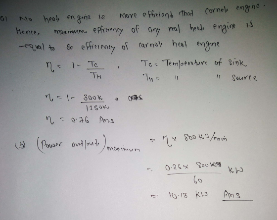 Cornel engne Nore efficion, tha is heah en gne G1 No Gy real heal engie 1 Hente, mon rinnm effinenry of efitienty of rar nol