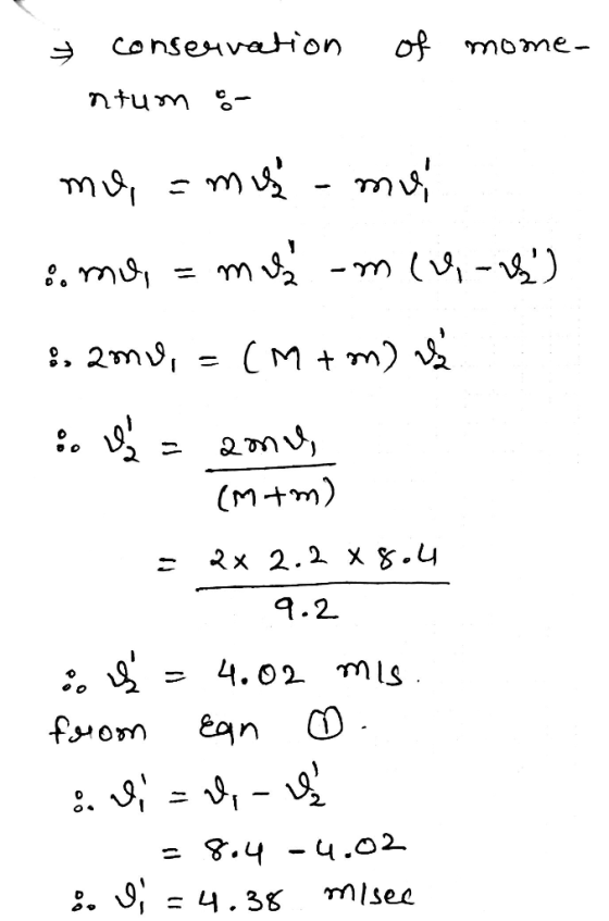 of mome- ÿ conservation ทำนุ - ตุง - 1 - คง 8.ms, 5 m ง) - m (V, -4) 8, 29, = (7 + m) ง 8. 9 = 29, ( +m) - 4x 2.2 x %.น 4.2 :