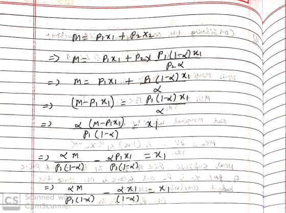 و مرا دید و ... . + A X2 (ص X ) » => emin o Pirit P2X PLARI P24 P یا رمز 1 a2-1م + احط عمره 1) ( 6 ( 1a ) We M - 2 « ) ر و ته