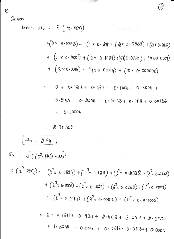 ten 00006 .94302 x 0.0014〉 t (92Y 0.00014) + (ID Y 0, 000006 +0,1良11+ 0.934 t &,401&t 3.2016-10-5325 tl. 3a48 t 0,044 It 0,0