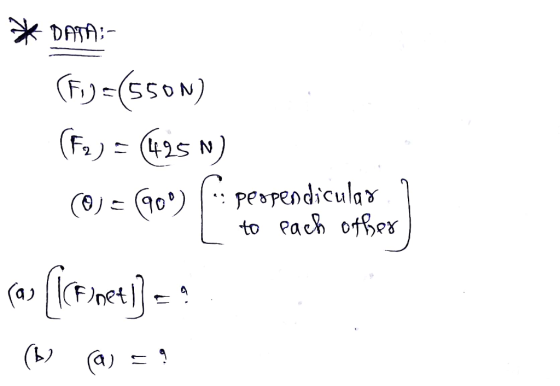 peendiculas to each ohex たく90 a )