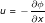 T=