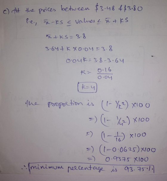 c) t he prices behueen 348 413. 016 О-оу 大 t 6 s) (I-0 0625) xloo minimom