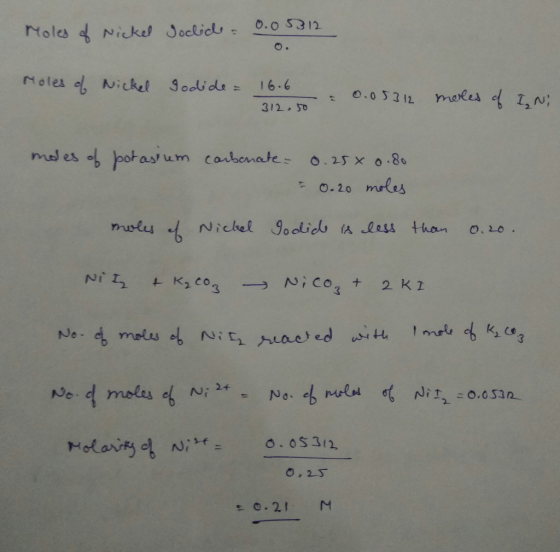toles Nikel octi0531 312 D mles pot a umc cont cache- o. 25×0.8s oras, um 0.20 mrtu Ni讦-o.os.312