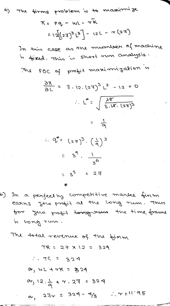 ri ac. 3. 12. (27). L2-12 3.2. (2*)3 2 3 2 3 a pexfecl ehtire m easu tne nm ol 3