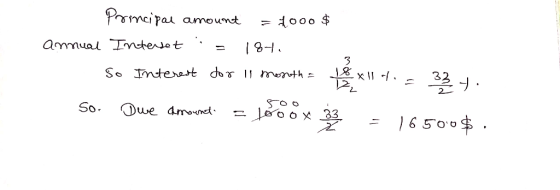 Prmeiras amount 12 2 ㅡ