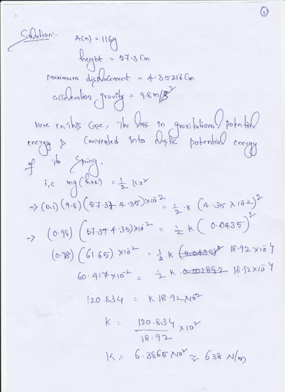 0 n enex 4.35 Χιο 2- 60 . 41다 16- う- 8 12 6.386563