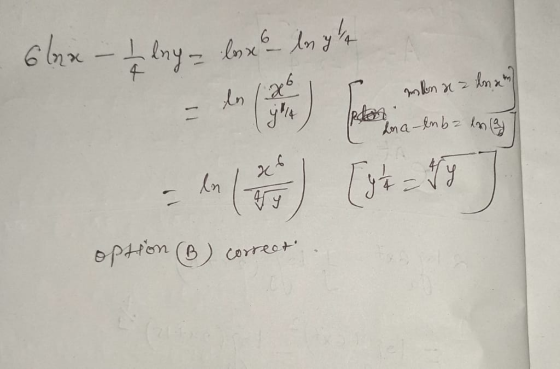 6lux - I lay = loxu lugha mon az x6 en Inan Indon lona -lnbalna x ln leting [yt - 17 option (6) correct