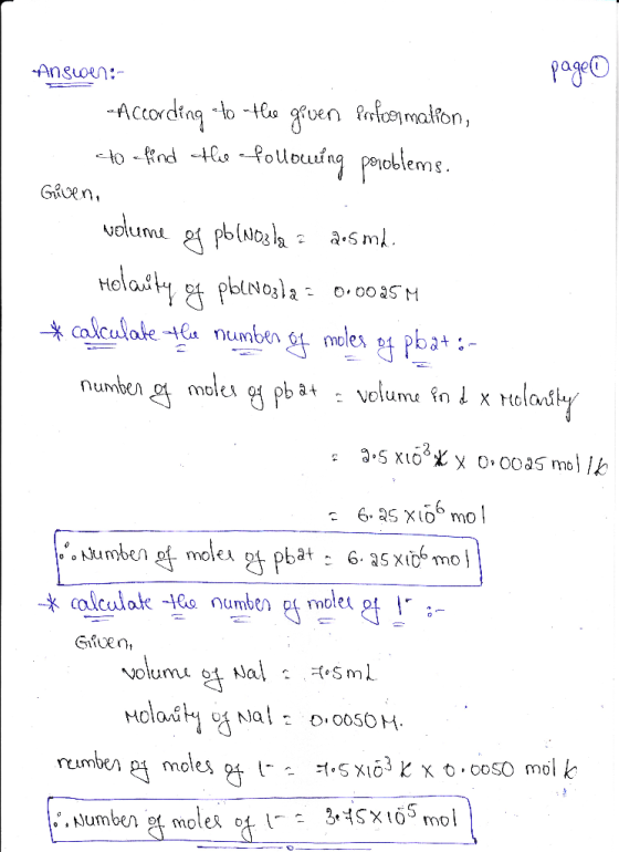 Answer: page -ficcording to the geven Porfogmation, to-find Hee following problems. Given, volume of polnozla 2 2.5 md. Holav