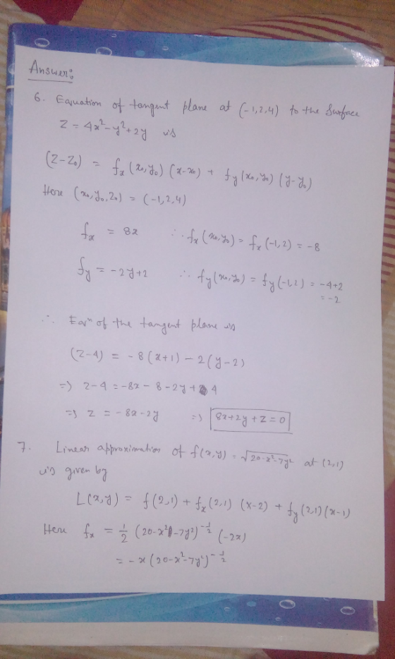 on ,32.) C-12,) 8ス r) 2-4 ^-82-8-29伯4