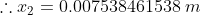 20.007538461538 m