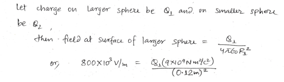 an2 on Smailur sphenu tet change on Larer spheu be be e 0w (0-12m)-