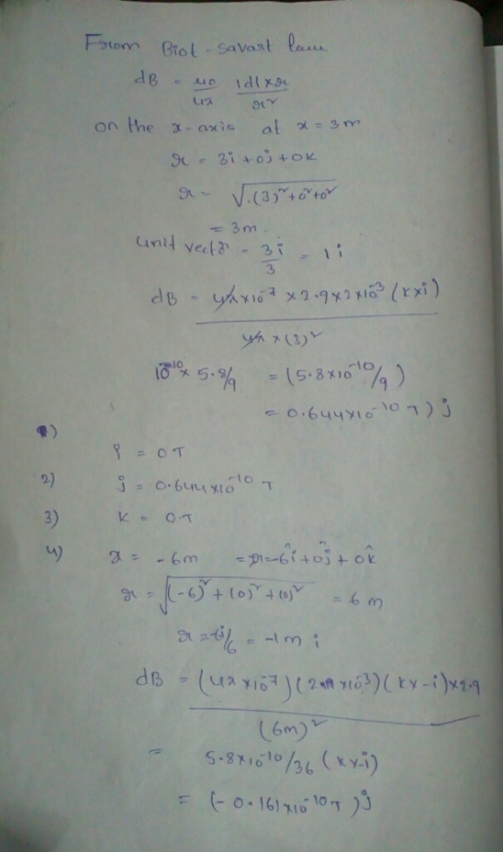 Fotem Grol Saval Suy on the x-axis at Ou 3 ίδιο 5-3 雫) (6m) 161 10) 3