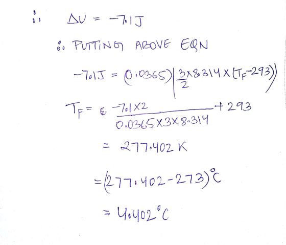 2 + 213 17402 K