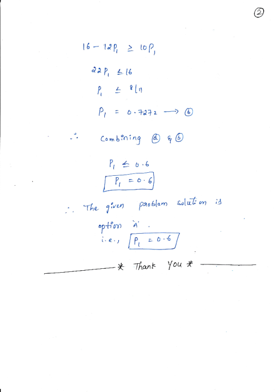 16 122to 느16 2 Com binin 459 .The qve) eptfon A IP, i, e . , to Thank you