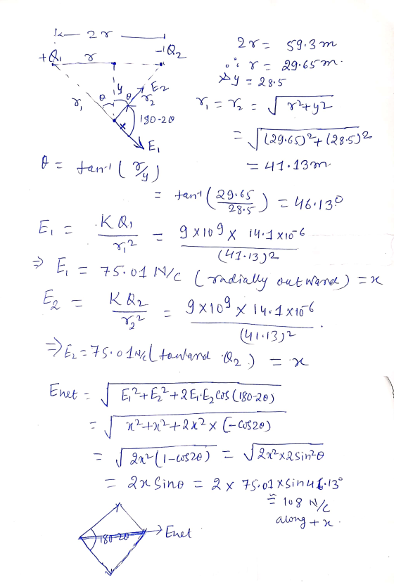 ka ar -IQ₂ +8 2ra 59.3 m our= 29.65m. - 28.5 r=% = ту. Dy= Ez e o o 2 180-20 1229.65)2+28.532 Ei o= tant l /y) =41.13 m 8,2 7