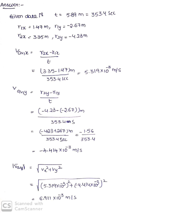 Anscoon:- 353.4 Sec 七ヒ 589 m Given data iS ix 1Hm, rly = -a.67m Yai- 336m , T2y = -4.23m Vavi=2x-312 -3 3.35-47m 5.319x10 m/
