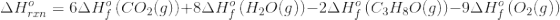 ΔΗΜ = 6ΔΗ (CO2(g))+8ΔΗ (H2O(g))-2ΔΗ (C3H8O(g))-9ΔΗ (O2(g)