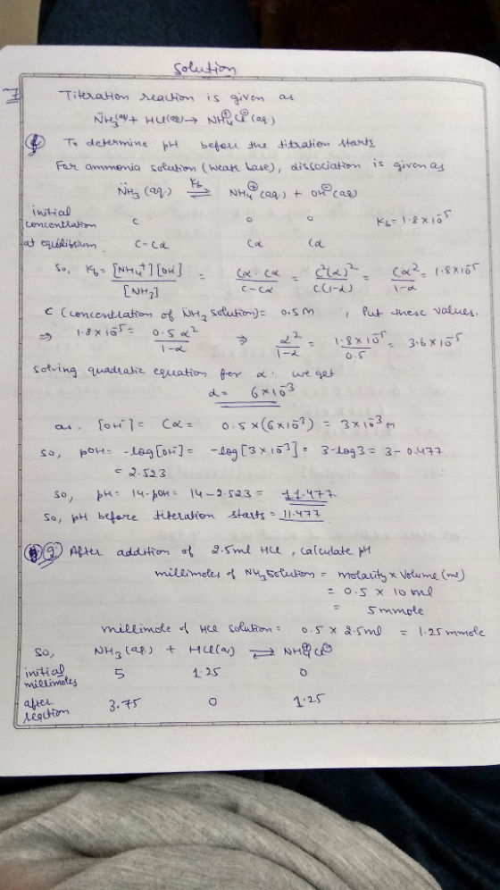 atution TL initial C- Ca NH2l C CLen 2. 3-0-4구 s Smmote wie ein.csleィHce ssenRem: o.S χ &.rm0 1.25mmiefe 5 士25 3. 1.2.
