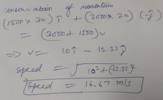 Mamentemm Lonseorv aton 20) (7) 3000以 3. 33 101 spead 7s pesed 102+ 0.233 16,67 l