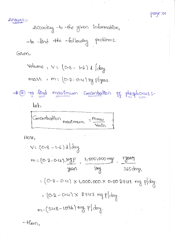 page:o Answen: Acconding gven itormation, to the to -ird the -fol louoing roblems. Gven Nolume , v(o8- 16) 2 |day m- 10.2-04k