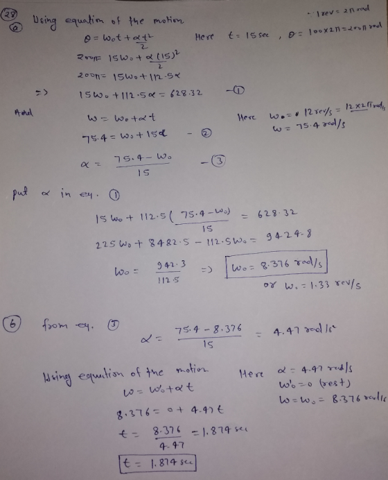 using equatim of the motion 2 2. .32 D 3 iS 22S w482 S112S 424-3 942.3 112.S 376 γ /s -75.4-8.37 6 1s ぺ_ Her 4-4 g.37 6-04 4.