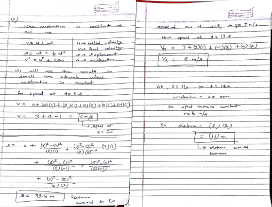 2 2 2 2 2 2 2) C Cove T