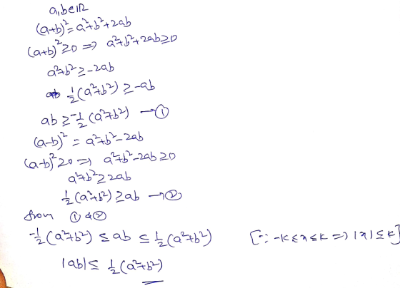 abeln ط2 ط = (طي) مطعله = و (نهى) طه - دله طه- د (طه) ه ح- (لاله < ab طم2 - طه - (ي) و2 ح-لاه - محادي) طمه2طو - طه 2 (له) @ 4