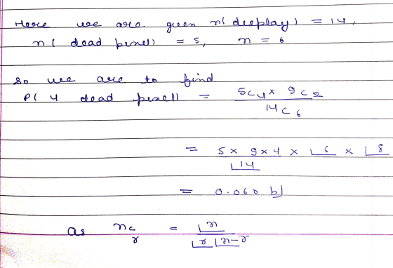 يہ ا لہمقطعية ) 6 = هوو هوو هويهوه ك = المحيط عمعم ا ا find - to beaell are we so Lplu dead scut 9c2 و 4 ا * يا x Xو کے ااااا
