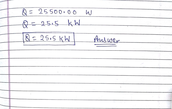 25500 • ОО и В = в: [R = 25.5 Қы | 255 kW ful uyor
