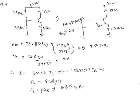 ay 120 22: | ол 14 м low 4. f% 93% учѕ. Тоу» 3.qur 9. The sur 2 м von З: Уч Г. кә R% 9 39k || 3° 4k ) , 34х3-1 14+3° Vm 2 22