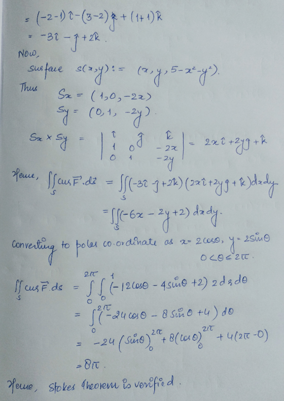 7+26. Now, NOW, Thus Se=(1,0,-22) = (-2-1) e-(3-2)*+ (1+1) 8 =-32-5+28. surface sceny): = (2, 1,5-2-1). sy- (0,1, -24) s*.1.3