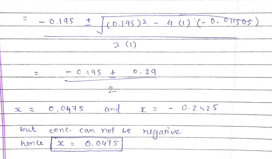 14S + IS2 2 CI) 0.24「S 너 Con net Le nigaive