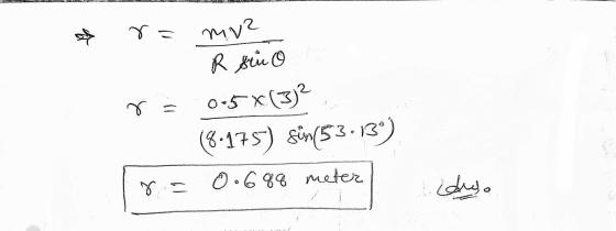 - - mv2 2 R srico 2ز)0.5x (801S) & (533) 0.688 meter و ليلى