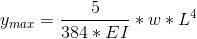 Утат 5 * CU + L4 384 * EI