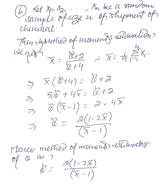Let Mertar to be a random sample of size и в гирии оf chennal 2 И. We и арх Х- wra +1 Талап элeriod of шашлик з відзивід, с X