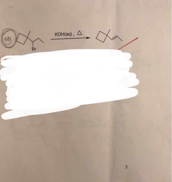 КОН(aq), Д од конок, а,