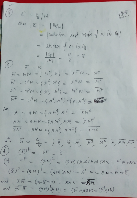 16 2 IN N 2 NU d 1 11 - (N) (MN)(MN) (MN)9N = eN- ( N2(SNAN) NeNNE nd 11 CM(AM) N