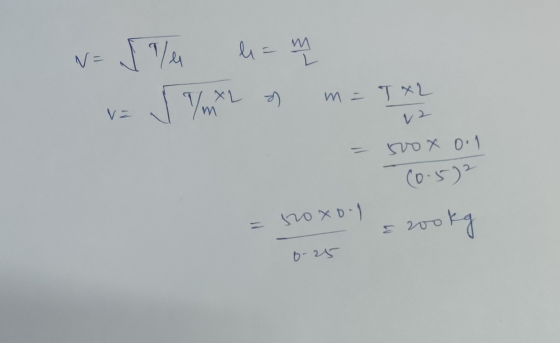 у= | /4 = х ) м - тх и - По хо: 1 Co-s-) ю хв) - я и b: А