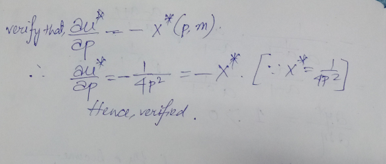verify that au*- x*(pm). Hence, verified.