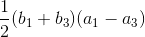 (61 +63)(a1 – 23)