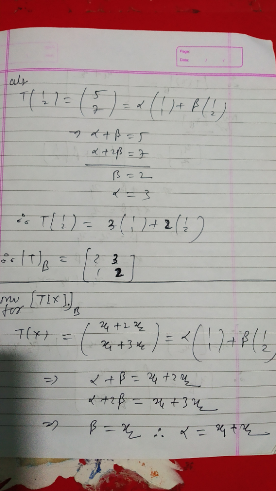 +1 = _-2 T ) - 4122) +3 -) + र+ - -५ 2 + 22 +3 र १५८ 2