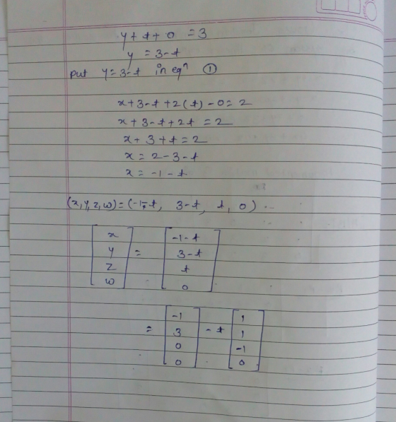 put 1232t negnの つ( 2 to