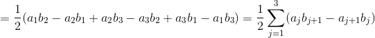 (491+Cp – 1+fqºn) 31 = (€9ID — tqx + 2qen – &qen + 1960 – žqip) 4 =