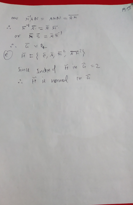 iN=89rN- 300 P4- e, Sinu G 2 Indm