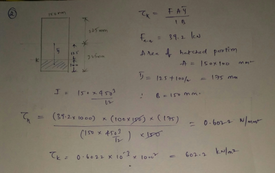 2. て F Ay 12 2 S O D xCts 62