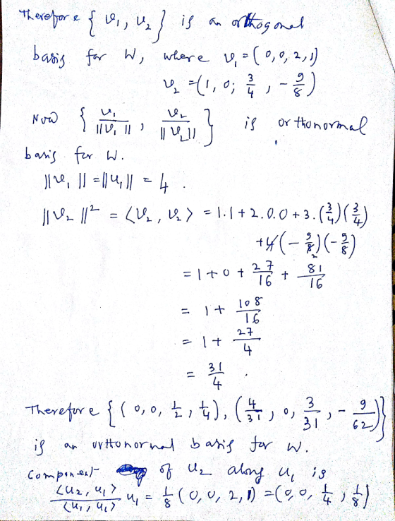 16I6 16 ^ 2- Ther o(ナ 0 4 丿 て} 2