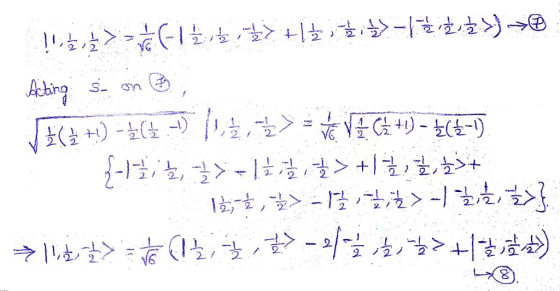 Ating S- ση③ 212 2L2 2ノ亘ノ互