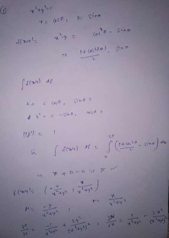 h+ X y sino fy S1nO Cos O t Cos (o) Sino /P ino フ O 下+0-0) F(4y1 ( 9 292 2 x 2 xtyj