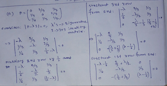 ustract 23Td Tow (a) P - frem /3 2/2 2md: 16 c erisiden: p- 21 0, Xs-> yemvaluel T-33dentity matri 6 Muatipry 2nd row by ad